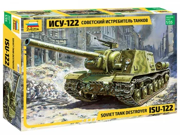 Сборная модель ЗВЕЗДА / ZVEZDA - Советский истребитель танков ИСУ-122 1:35 194 детали
Сборная модель ЗВЕЗДА / ZVEZDA - Советский истребитель танков ИСУ-122 1:35 194 детали