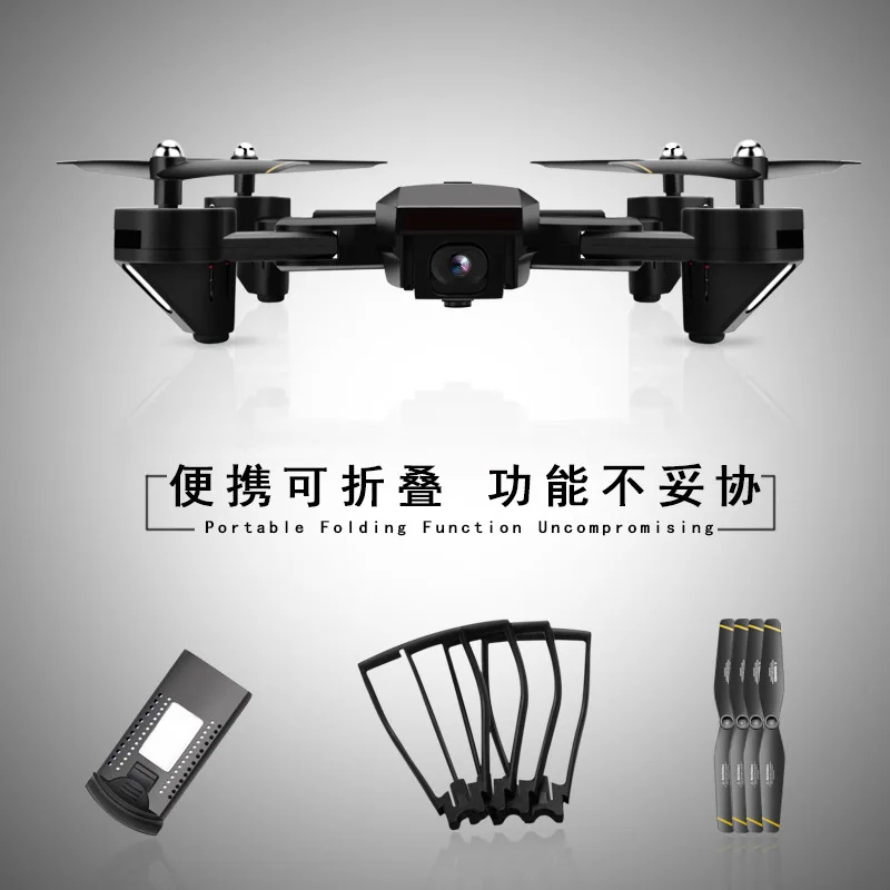 Folding High-definition Profession Long Unmanned Aerial Vehicle Life Aircraft for Areal Photography Four-axis Remote Control Hel
Folding High-definition Profession Long Unmanned Aerial Vehicle Life Aircraft for Areal Photography Four-axis Remote Control Hel