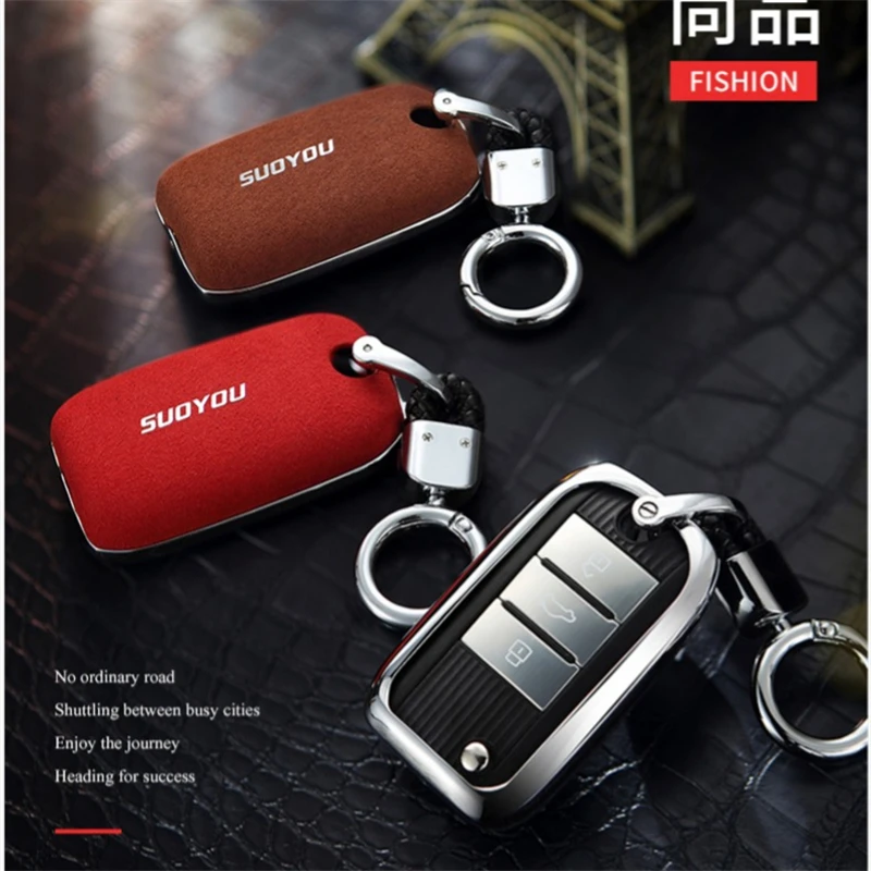 Suede Fur Zinc alloy car key cover case fit for Roewe RX5 2017 year for MG ZS 3button Accessorie Keychain Holder Keyring durable
Suede Fur Zinc alloy car key cover case fit for Roewe RX5 2017 year for MG ZS 3button Accessorie Keychain Holder Keyring durable
