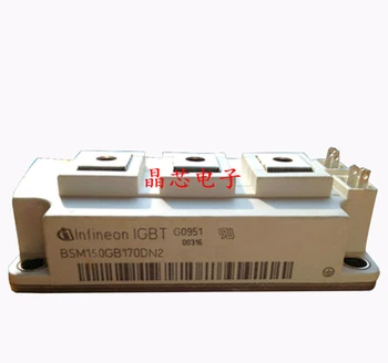 BSM150GB170DN2
BSM150GB170DN2