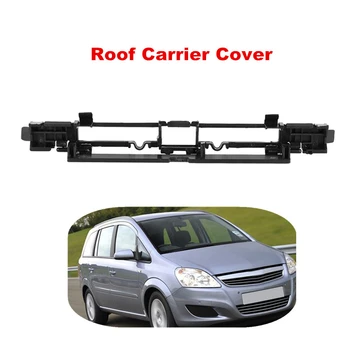 1Pcs Car Roof Laggage Carrier Cover Rail Trim Moulding Flap for Vauxhall Opel Astra H MK5 13125723 5187915 Car Accessories
1Pcs Car Roof Laggage Carrier Cover Rail Trim Moulding Flap for Vauxhall Opel Astra H MK5 13125723 5187915 Car Accessories
