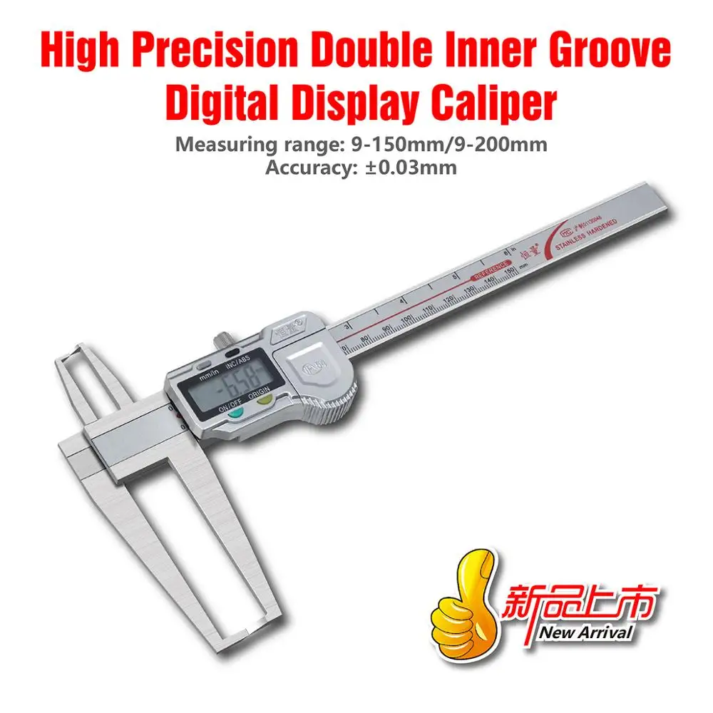 High Precision Working Stainless Steel Digital Caliper Digital Display Caliper In Double Groove 150mm200mm Non-Scalar Gauge
High Precision Working Stainless Steel Digital Caliper Digital Display Caliper In Double Groove 150mm200mm Non-Scalar Gauge