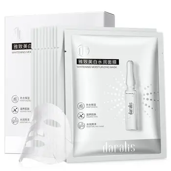 10pcs Moisturizing Mask Whitening Shrink Pores Deep Hydrating Brighten Skin Tone Face Mask New Arrival
10pcs Moisturizing Mask Whitening Shrink Pores Deep Hydrating Brighten Skin Tone Face Mask New Arrival