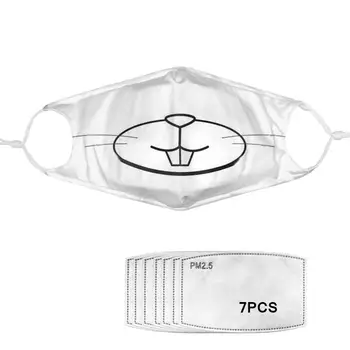 7Pcs PM2.5 Filter Gas Masks Carbon Insert Women Men Anti-dust Masks Washable Mask Reusable Face Mask Non-disposable Moth Mask
7Pcs PM2.5 Filter Gas Masks Carbon Insert Women Men Anti-dust Masks Washable Mask Reusable Face Mask Non-disposable Moth Mask