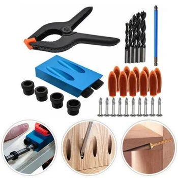 14Pcs Pocket Hole Jig Kit Heavy Duty Easy Tool System Woodworking Screw Drill HUG-Deals 
14Pcs Pocket Hole Jig Kit Heavy Duty Easy Tool System Woodworking Screw Drill HUG-Deals