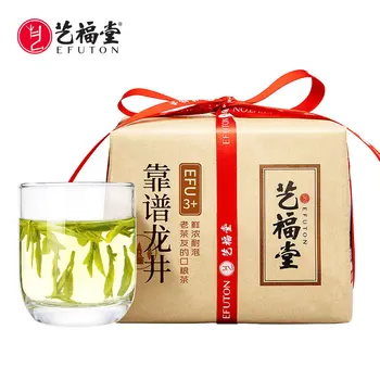 2019 / 2020 Year EFUTON ORIGINAL Real HIGH QUALITY Long West Lake Dragon Well Tea Jing Green Tea 250g
2019 / 2020 Year EFUTON ORIGINAL Real HIGH QUALITY Long West Lake Dragon Well Tea Jing Green Tea 250g