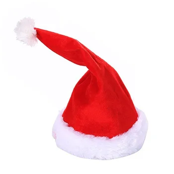 Soft Party Props Ornaments Warm Singing Swing Gift Decoration Santa Claus Electric Music Kids Toys Adults Funny Christmas Hat
Soft Party Props Ornaments Warm Singing Swing Gift Decoration Santa Claus Electric Music Kids Toys Adults Funny Christmas Hat