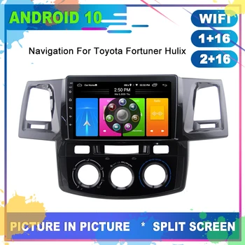OTOJETA Super Slim Car Android 10 GPS for Toyota hilux Fortuner Radio Navigation Multimedia Player Full Touch Carplay Head Unit
OTOJETA Super Slim Car Android 10 GPS for Toyota hilux Fortuner Radio Navigation Multimedia Player Full Touch Carplay Head Unit
