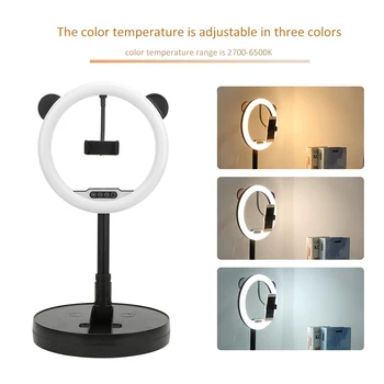 G2 Three Colour Adjustable Brightness Mobile Phone Live Stepless Dimming LED Folding Bracket Video Recording Ring Fill Light
G2 Three Colour Adjustable Brightness Mobile Phone Live Stepless Dimming LED Folding Bracket Video Recording Ring Fill Light