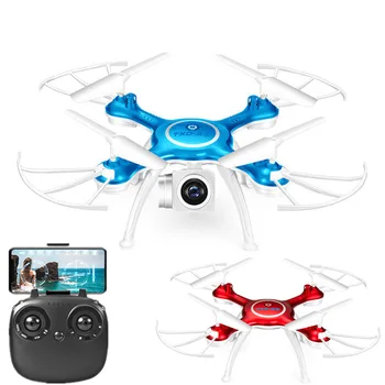 TXD-3S Four-Axis Aircraft WiFi Drone for Aerial Photography Model Children Telecontrolled Toy Aircraft
TXD-3S Four-Axis Aircraft WiFi Drone for Aerial Photography Model Children Telecontrolled Toy Aircraft