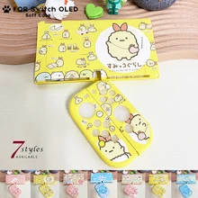 New For Nintendo Switch OLED Cute Protective Case Soft Cover for Switch OLED Protector Shell Game Console Cover Accessories
New For Nintendo Switch OLED Cute Protective Case Soft Cover for Switch OLED Protector Shell Game Console Cover Accessories