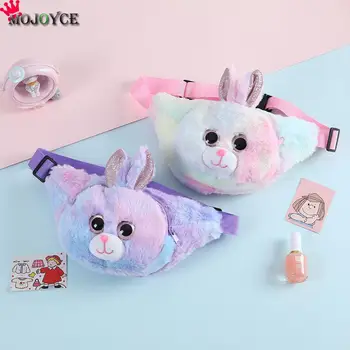 Cartoon Plush Fanny Pack Soft Money Belt Pouch Multifunction Bag Belt Bag Pouch Packs Kid Girl Cute Rabbit Chest Bag
Cartoon Plush Fanny Pack Soft Money Belt Pouch Multifunction Bag Belt Bag Pouch Packs Kid Girl Cute Rabbit Chest Bag