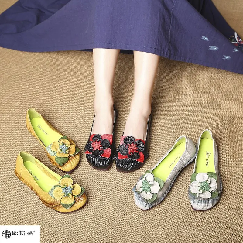 Ou si fu New Style Flower Handmade Retro National Wind Shoes Soft Bottom Flat Heel Moccosins Casual Shoes Women's 
Ou si fu New Style Flower Handmade Retro National Wind Shoes Soft Bottom Flat Heel Moccosins Casual Shoes Women's