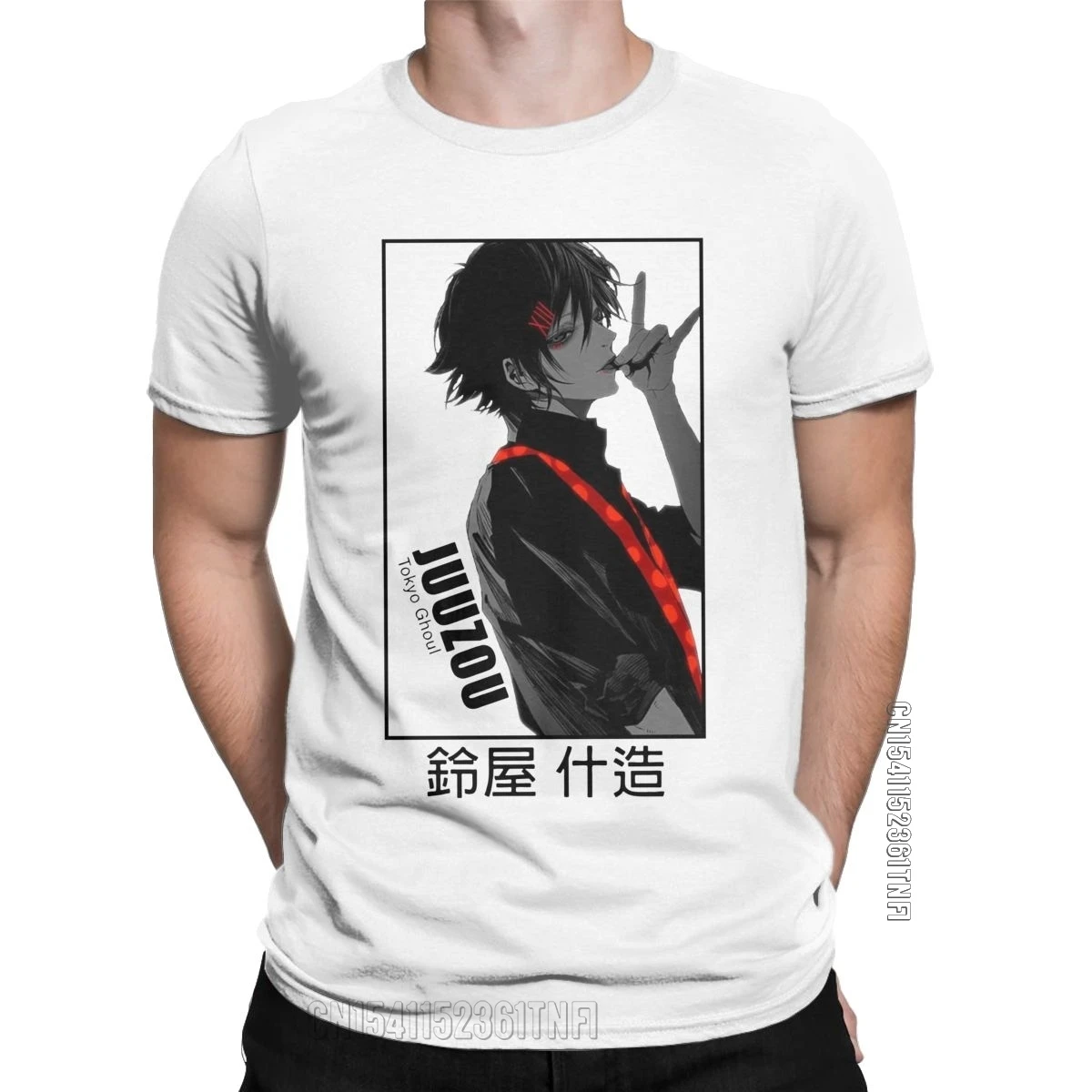 Juuzou Suzuya Tokyo Ghoul T Shirt For Men 100% Cotton Cool T-Shirts O Neck Tees Classic Short Sleeve Tops New Arrival
Juuzou Suzuya Tokyo Ghoul T Shirt For Men 100% Cotton Cool T-Shirts O Neck Tees Classic Short Sleeve Tops New Arrival