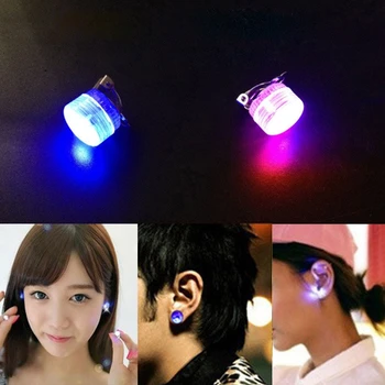 9 Colors Magnetic Light Up LED Flashing Blinking Shining Earrings Led No Piercing Ear Studs Kit Party Shiny Jewelry
9 Colors Magnetic Light Up LED Flashing Blinking Shining Earrings Led No Piercing Ear Studs Kit Party Shiny Jewelry