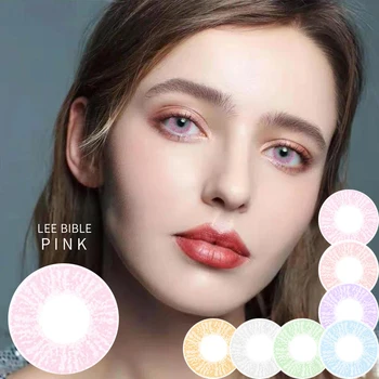 Beautiful Pupil Color Contact Lenses Monthly Throw Female Path 14.5mm Cute Multicolor Party Gift Cartoon Girl Decoration Cosplay
Beautiful Pupil Color Contact Lenses Monthly Throw Female Path 14.5mm Cute Multicolor Party Gift Cartoon Girl Decoration Cosplay