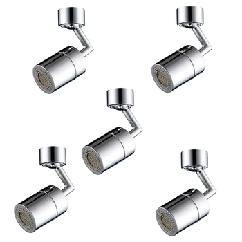 5Pcs 720 Degrees Universal Splash Filter Faucet Spray Head Anti Splash Filter Faucet Movable
5Pcs 720 Degrees Universal Splash Filter Faucet Spray Head Anti Splash Filter Faucet Movable