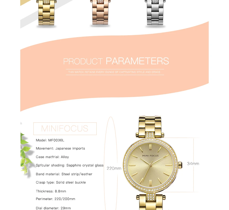 MINIFOCUS MF0039L (3)