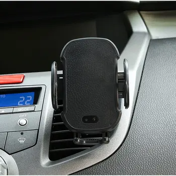 Infrared Induction QI Wireless Charger Full Automatic Intelligent Sensor Car Holder Stand GPS Phone Holder Bracket
Infrared Induction QI Wireless Charger Full Automatic Intelligent Sensor Car Holder Stand GPS Phone Holder Bracket
