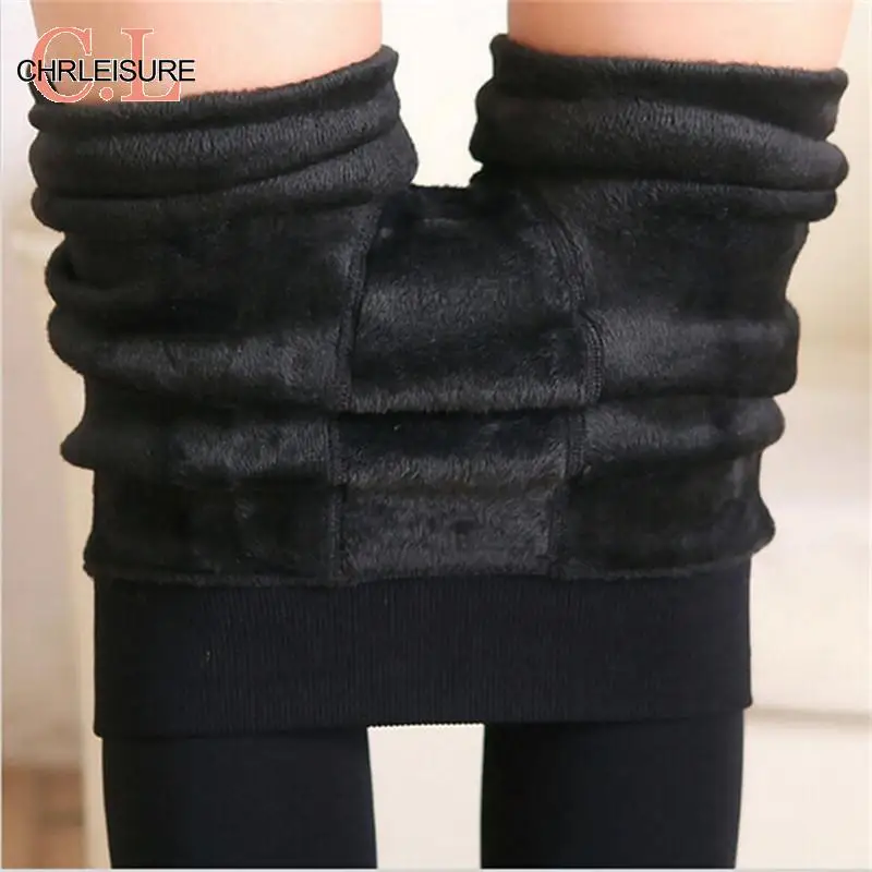 Брюки CHRLEISURE женские бархатные для фитнеса теплые эластичные поддерживающие