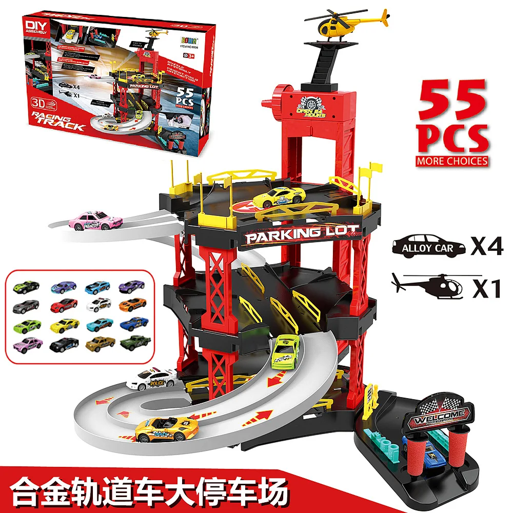 Children 55 PCs Stereo DIY Assembled Metal Car Sliding Camera Track Set Multilayer Parking Lot Educational Toy
Children 55 PCs Stereo DIY Assembled Metal Car Sliding Camera Track Set Multilayer Parking Lot Educational Toy