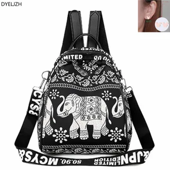 Women New Ethnic Style Women Backpack Animal Print Anti-theft Backpacks Detachable Elephant Embroidered Pattern Girl Backpacks
Women New Ethnic Style Women Backpack Animal Print Anti-theft Backpacks Detachable Elephant Embroidered Pattern Girl Backpacks
