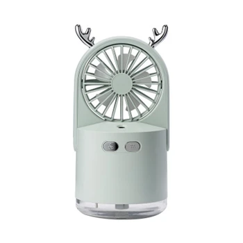 Fawn Spray Fan Desktop Office Moisturizing USB Mini Colorful Night Light Small Fan
Fawn Spray Fan Desktop Office Moisturizing USB Mini Colorful Night Light Small Fan