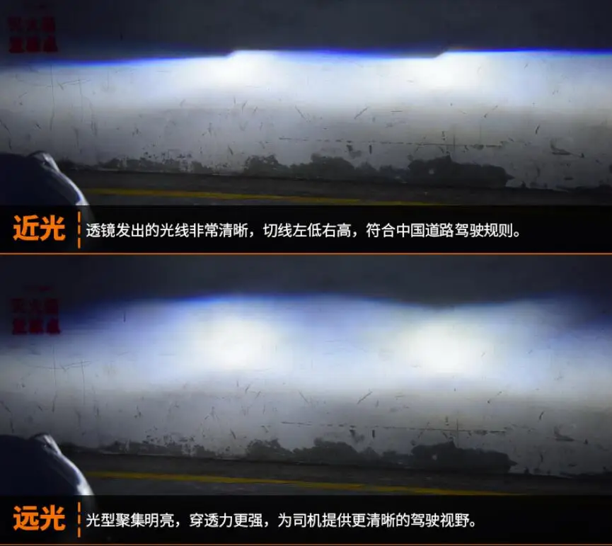 QQ截图20190908175230
