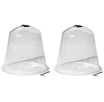 2Pcs Seedling Insect Prevention Garden Tool Succulent Outdoor Transparent Plant Cover Frost Protection Nursery
2Pcs Seedling Insect Prevention Garden Tool Succulent Outdoor Transparent Plant Cover Frost Protection Nursery
