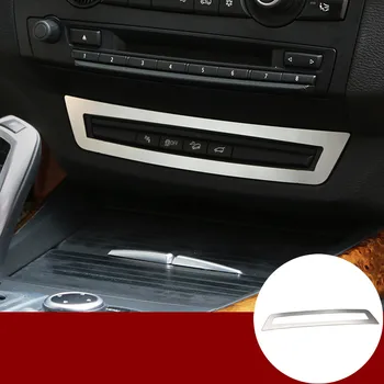 Inner Center Console Button Cover Trim For BMW X5 E70 X6 E71 2010-2014
Inner Center Console Button Cover Trim For BMW X5 E70 X6 E71 2010-2014
