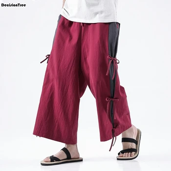 2019 men yoga pant linen nepal loose wide leg crotch pant bloomers casual running fitness workout trainning gym sweatpants
2019 men yoga pant linen nepal loose wide leg crotch pant bloomers casual running fitness workout trainning gym sweatpants