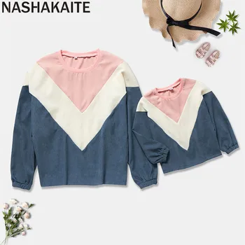 NASHAKAITE Mommy and me clothes Color Block O-neck Pullover Matching Hoodie Fall Winter Mom and daughter matching clothes
NASHAKAITE Mommy and me clothes Color Block O-neck Pullover Matching Hoodie Fall Winter Mom and daughter matching clothes