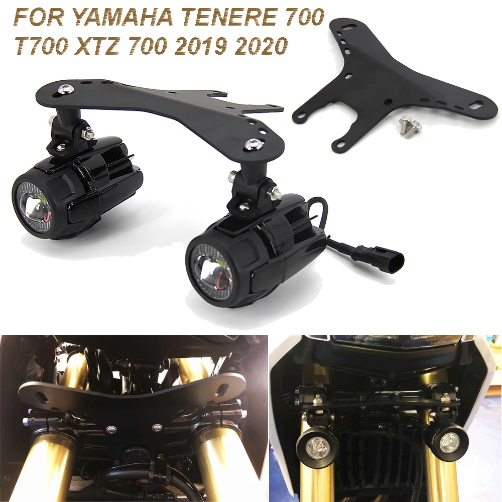 Противотуманные фары для мотоциклов YAMAHA Tenere 700 T700 XTZ 700, вспомогательный кронштейн фар дальнего света 2019 2020