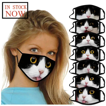 7pcs Adult Cartoon Print Face Masks Windproof Washable Reusable Masks For Adult Mascarilla Reutilizable Mondkapjes mask for face
7pcs Adult Cartoon Print Face Masks Windproof Washable Reusable Masks For Adult Mascarilla Reutilizable Mondkapjes mask for face