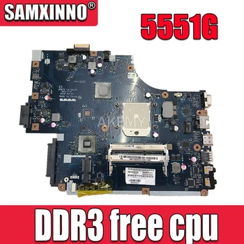 Laptop motherboard For Acer aspire 5551 5551G E640 DDR3 free cpu NEW75 LA-5912P MBNA102001 MB.NA102.001 Mainboard
Laptop motherboard For Acer aspire 5551 5551G E640 DDR3 free cpu NEW75 LA-5912P MBNA102001 MB.NA102.001 Mainboard