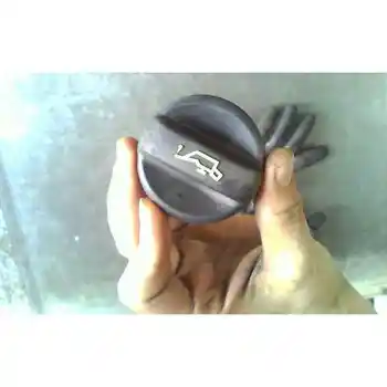 7726895 plug Oil Citroen Xsara Saloon 1.6 16v Cat (nfu / Tu5jp4)
7726895 plug Oil Citroen Xsara Saloon 1.6 16v Cat (nfu / Tu5jp4)