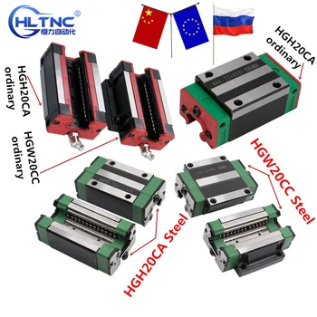 4pcs HGH20CA /HGW20CC HGR20 linear guide rail block match use hiwin HR20 width 20mm guide for CNC router
4pcs HGH20CA /HGW20CC HGR20 linear guide rail block match use hiwin HR20 width 20mm guide for CNC router