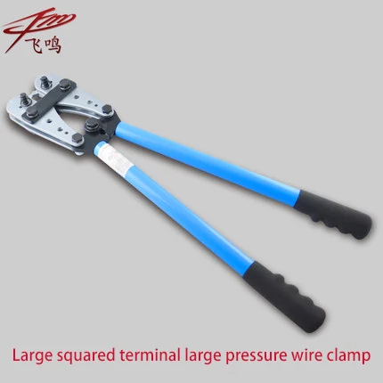 

HX-50B Wire Terminal Crimping Tool 6-50mm2 Cable Lug Crimper Cu/Al Terminal Ratchet Electrician Plier (AWG10-1/10)