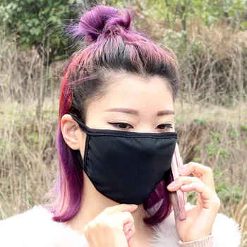 Mouth Face Masks Cover Cotton 10PCS For Man And Woman Anti-dust Reusable Masks Face Dust Mask
Mouth Face Masks Cover Cotton 10PCS For Man And Woman Anti-dust Reusable Masks Face Dust Mask