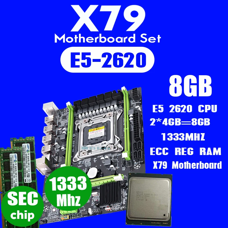 

Atermiter X79 motherboard set with LGA2011 combos Xeon E5 2620 CPU 2pcs x 4GB = 8GB memory DDR3 RAM 1333Mhz PC3 10600R PCI-E