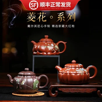 are recommended for yixing pure manual ling flower series famous dell its mud painting jin wen device with the teapot
are recommended for yixing pure manual ling flower series famous dell its mud painting jin wen device with the teapot