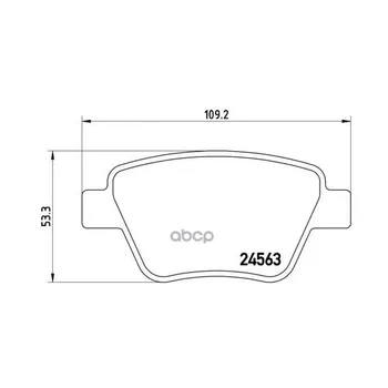 Brake pads disc rear. Audi A1 (8x1 8XK) 05/10- / Audi A1 Sportback (8xa 8xf) 09/11- / Brembo art. p85114
Brake pads disc rear. Audi A1 (8x1 8XK) 05/10- / Audi A1 Sportback (8xa 8xf) 09/11- / Brembo art. p85114
