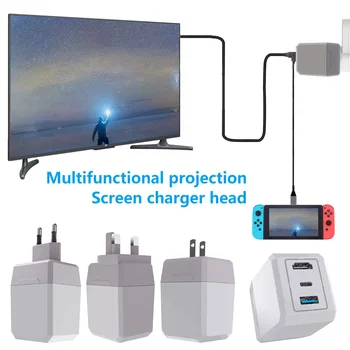 Switch multi-function screen charger head is suitable for fire cow base mobile phone screen projector
Switch multi-function screen charger head is suitable for fire cow base mobile phone screen projector