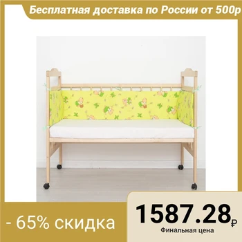 Sideboard "Bears with honey", 4 parts (2 parts: 30 * 60 cm, 2 parts: 30 * 120 cm), light green 542 1257970
Sideboard "Bears with honey", 4 parts (2 parts: 30 * 60 cm, 2 parts: 30 * 120 cm), light green 542 1257970