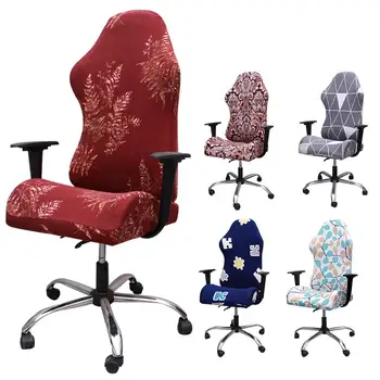Office Chair Cover Washable Stretch Seat Cover Dust-proof Computer Armchair Slipcover for Gaming 
Office Chair Cover Washable Stretch Seat Cover Dust-proof Computer Armchair Slipcover for Gaming