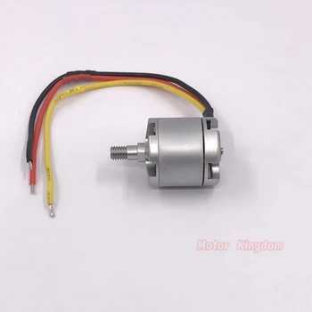 1000KV 2216 brushless motor multi-axis brushless motor positive and negative teeth self-locking replacement 2212 motor
1000KV 2216 brushless motor multi-axis brushless motor positive and negative teeth self-locking replacement 2212 motor