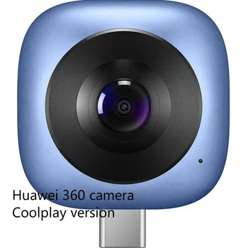 Original Huawei Envizion 360 Panoramic Camera Coolplay version CV60 degree video Camera lens HD 3D live Camera CoolPlay version
Original Huawei Envizion 360 Panoramic Camera Coolplay version CV60 degree video Camera lens HD 3D live Camera CoolPlay version