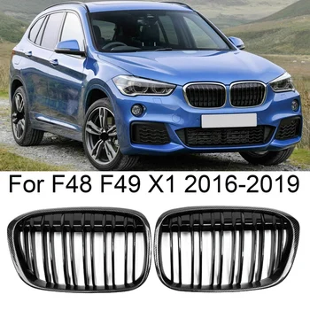 Real Carbon Fiber Front Bumper Hood Double Line Kidney Grill Grille For-BMW F48 F49 X1 2016-2019 
Real Carbon Fiber Front Bumper Hood Double Line Kidney Grill Grille For-BMW F48 F49 X1 2016-2019
