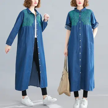 Fashion Retro Hem Split Casual Denim Shirt Dress Wild Cardigan Women Print Long Single Breasted Roll-up Sleeve Windbreaker K103
Fashion Retro Hem Split Casual Denim Shirt Dress Wild Cardigan Women Print Long Single Breasted Roll-up Sleeve Windbreaker K103