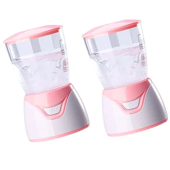 1Pc Facial Mask Machine Mask Mini Machine Fruit Vegetable Machine for Women Travel
1Pc Facial Mask Machine Mask Mini Machine Fruit Vegetable Machine for Women Travel